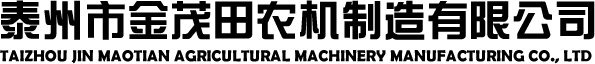 無(wú)錫幻江龍自動(dòng)化設(shè)備有限公司